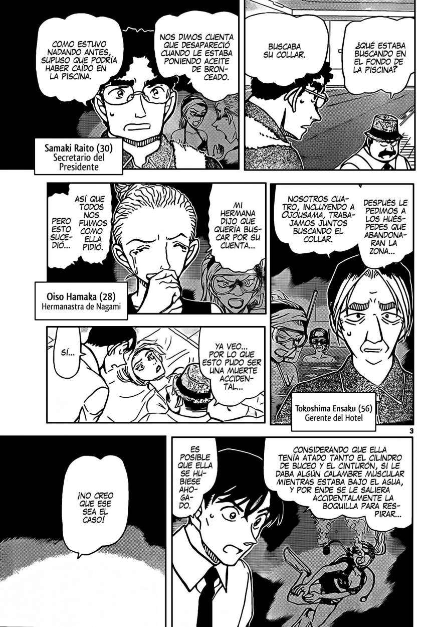 Detective Conan Capitulo 904: Fragmentos de vidrio hundidos página 4