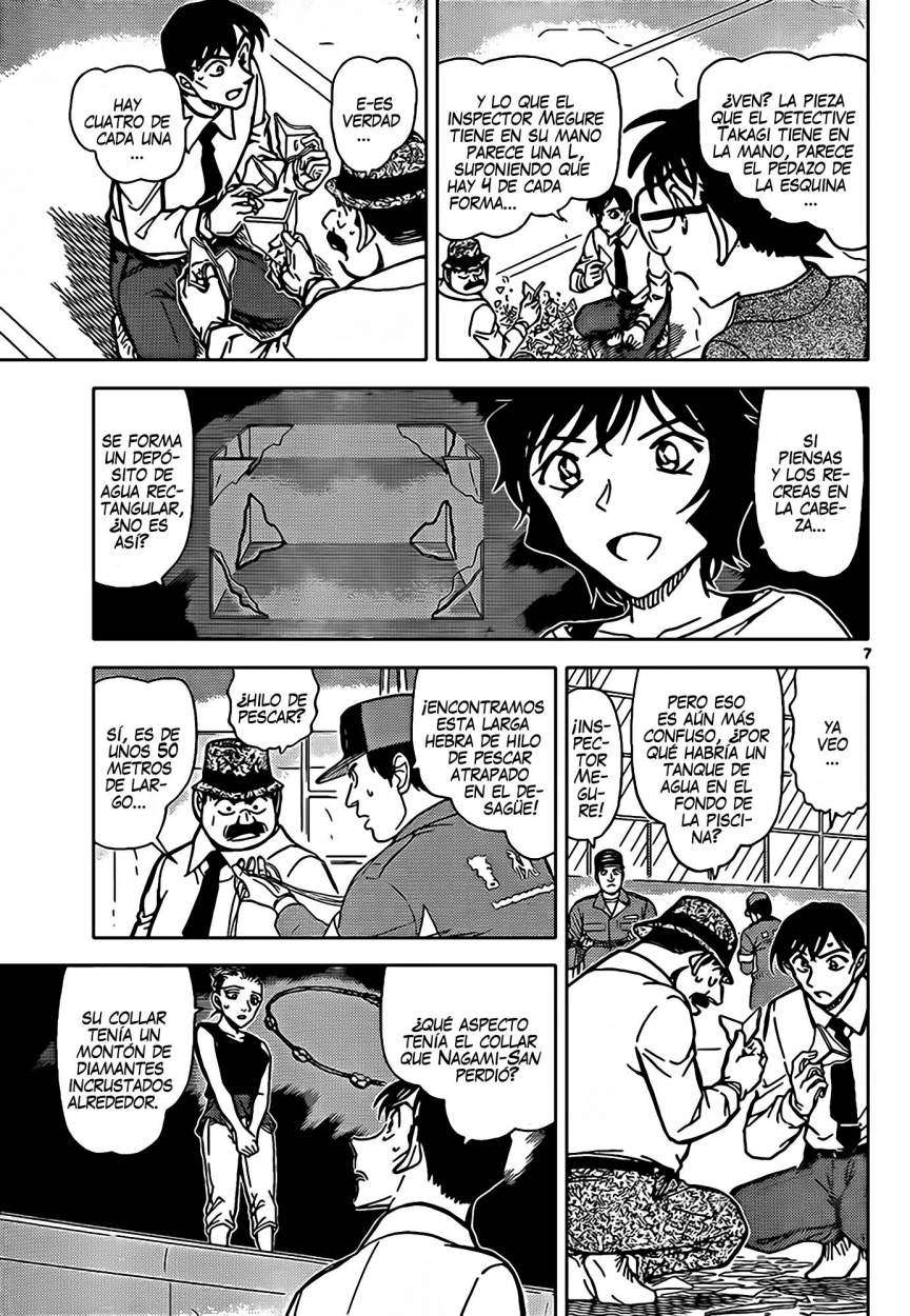 Detective Conan Capitulo 904: Fragmentos de vidrio hundidos página 8