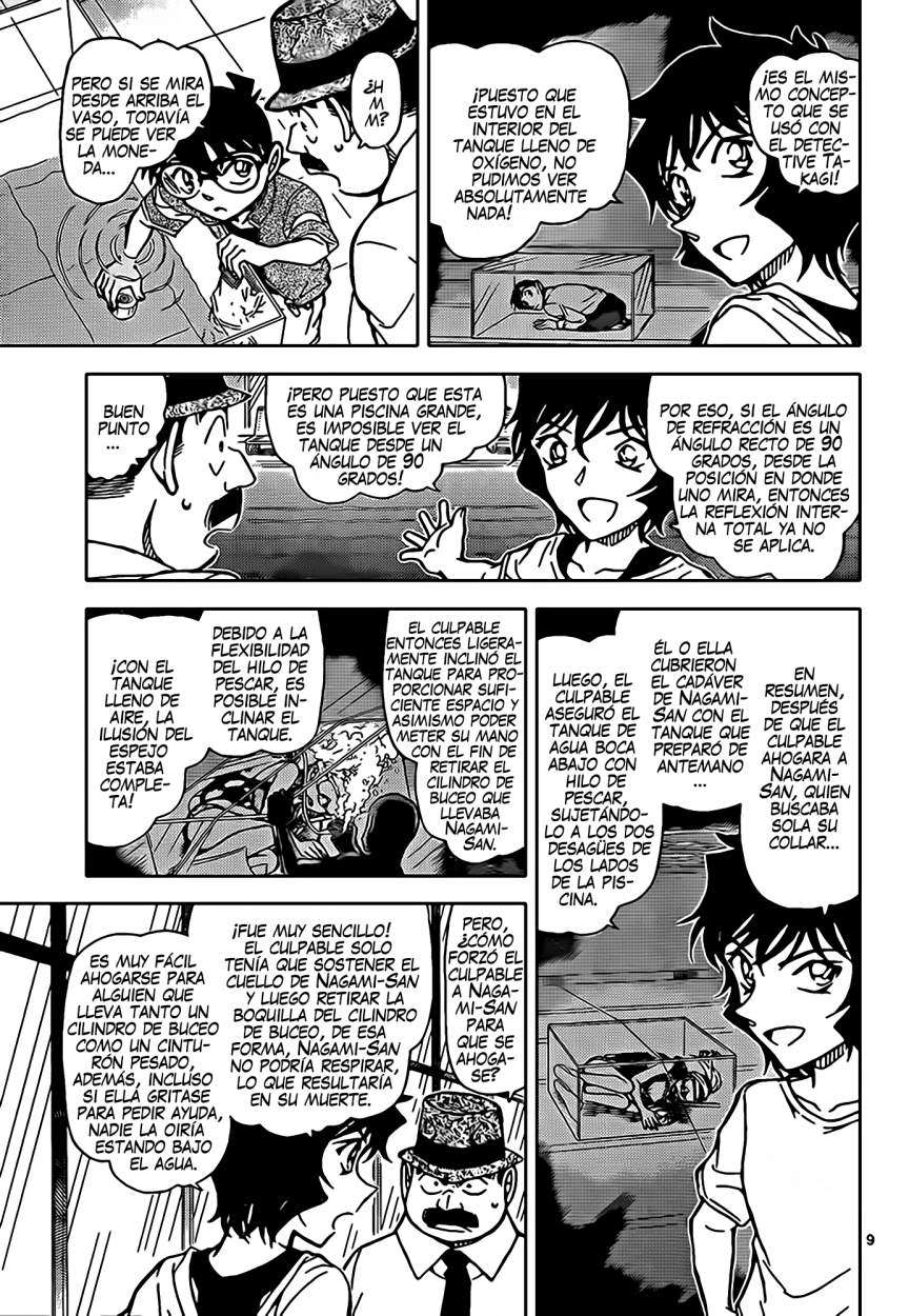 Detective Conan Capitulo 905: La verdad que se asoma a la superficie página 10