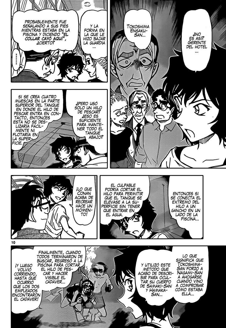 Detective Conan Capitulo 905: La verdad que se asoma a la superficie página 11