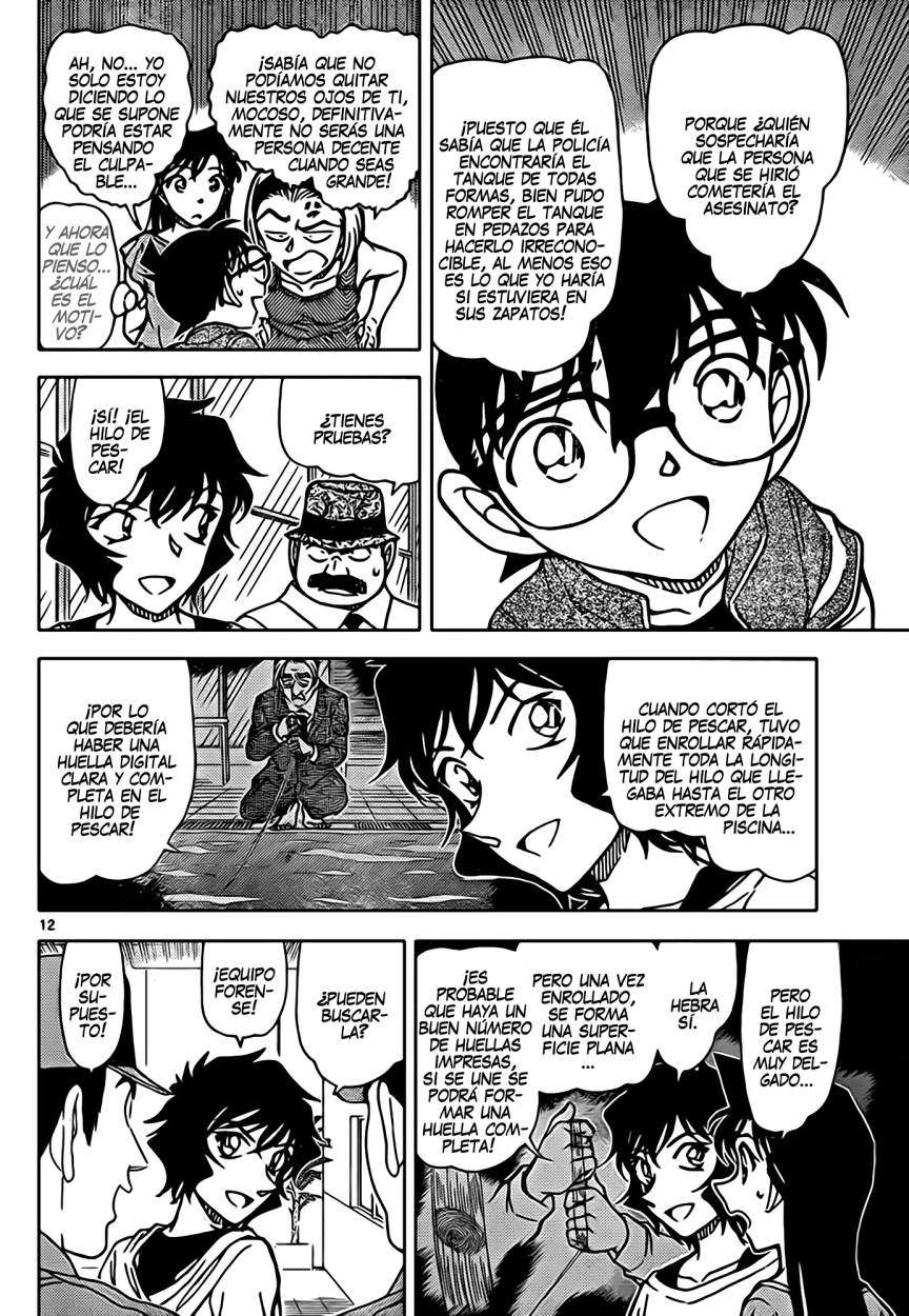 Detective Conan Capitulo 905: La verdad que se asoma a la superficie página 13
