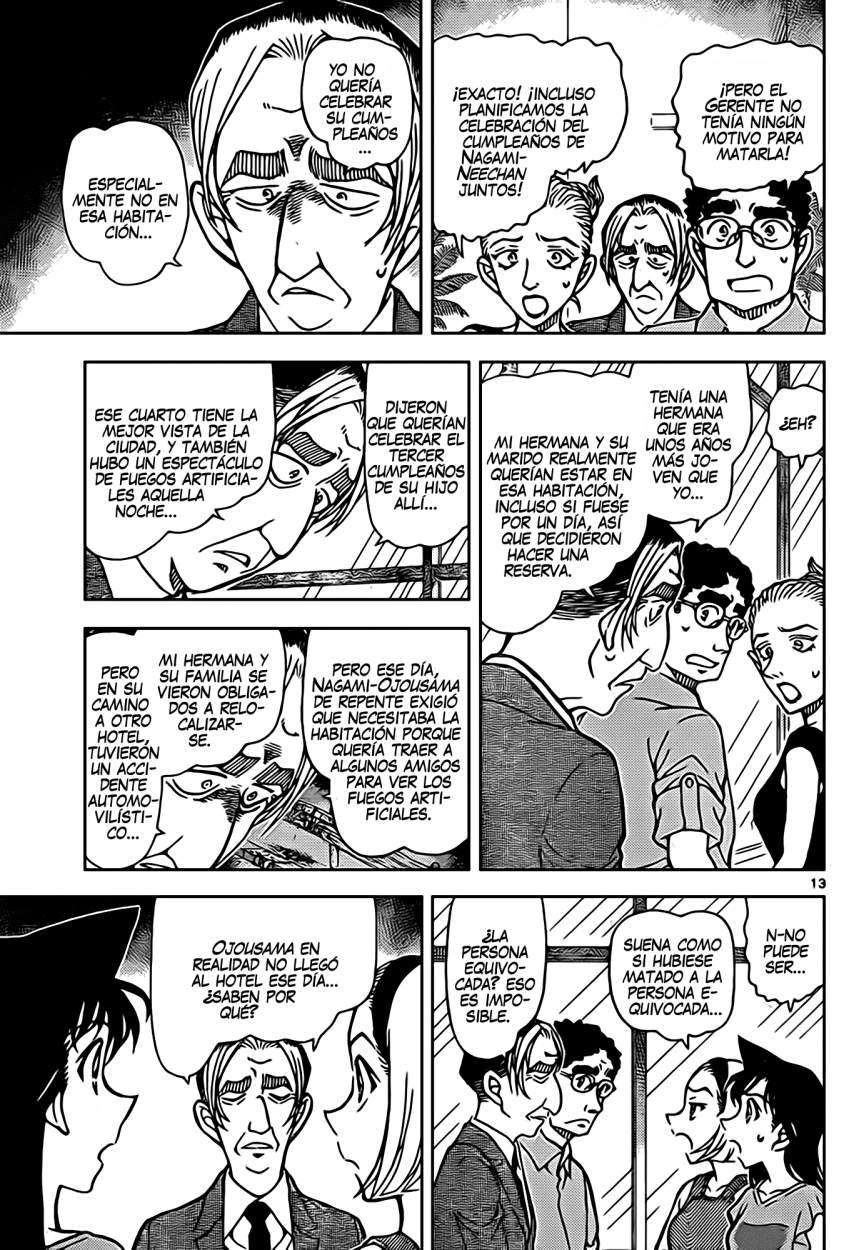 Detective Conan Capitulo 905: La verdad que se asoma a la superficie página 14