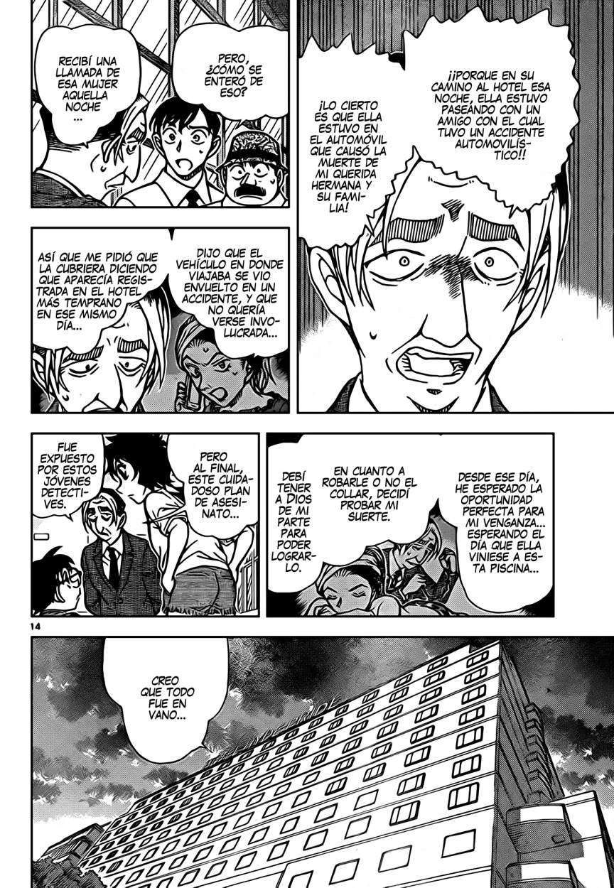 Detective Conan Capitulo 905: La verdad que se asoma a la superficie página 15