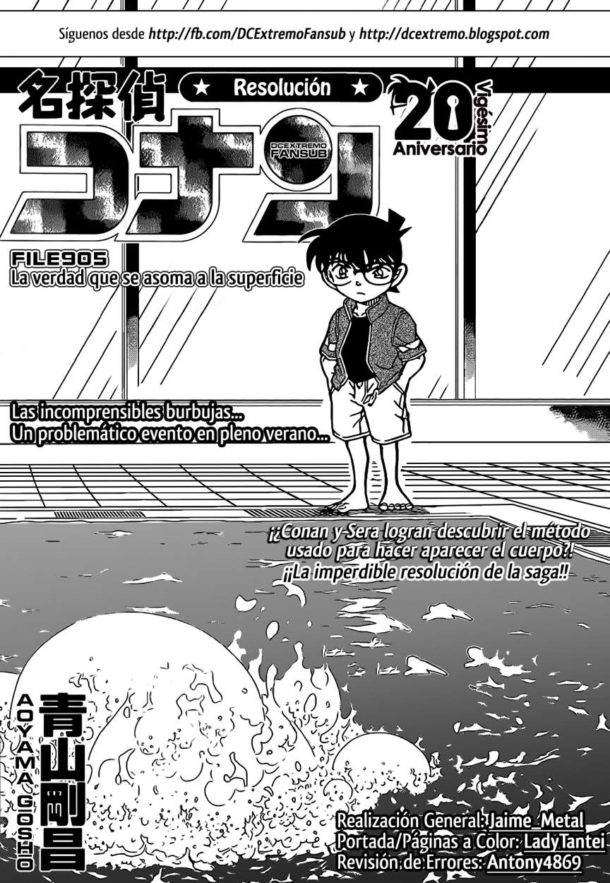 Detective Conan Capitulo 905: La verdad que se asoma a la superficie página 2