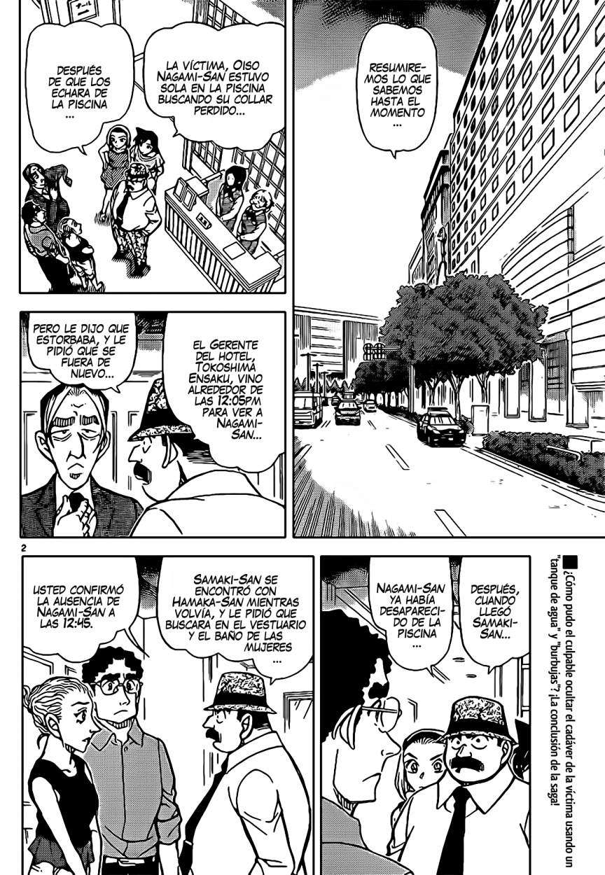 Detective Conan Capitulo 905: La verdad que se asoma a la superficie página 3