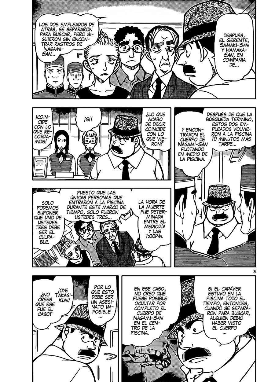 Detective Conan Capitulo 905: La verdad que se asoma a la superficie página 4