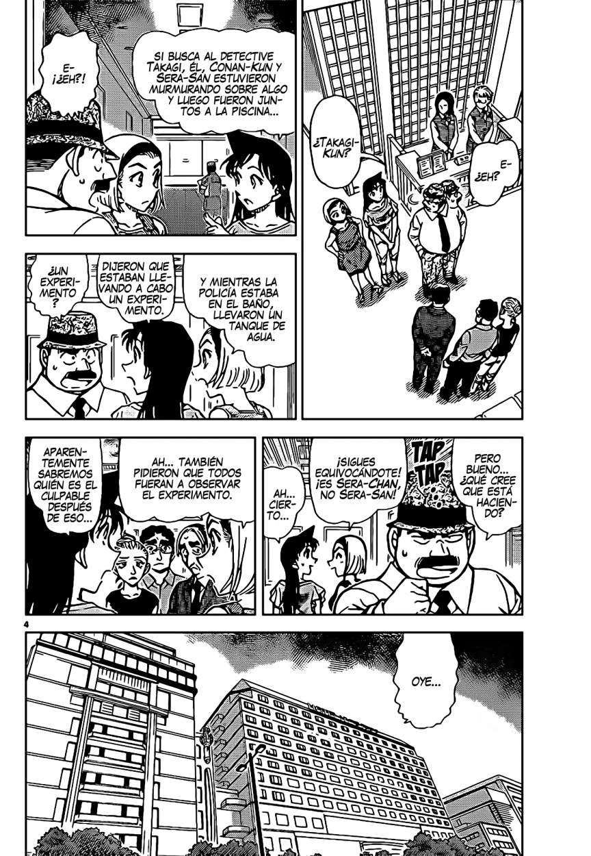 Detective Conan Capitulo 905: La verdad que se asoma a la superficie página 5