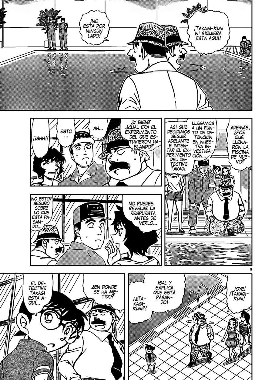 Detective Conan Capitulo 905: La verdad que se asoma a la superficie página 6
