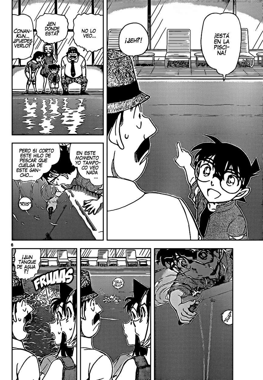 Detective Conan Capitulo 905: La verdad que se asoma a la superficie página 7