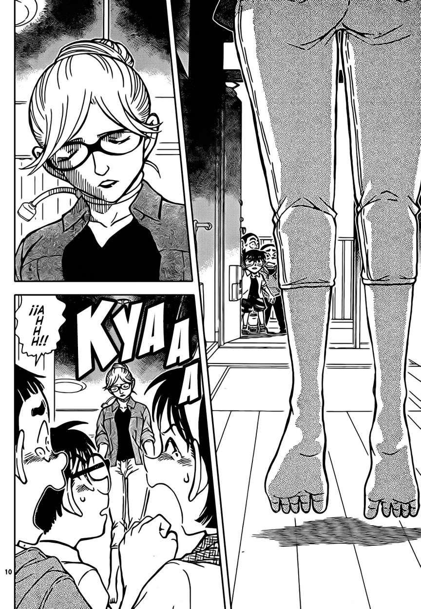 Detective Conan Capitulo 906: La señora amable página 11