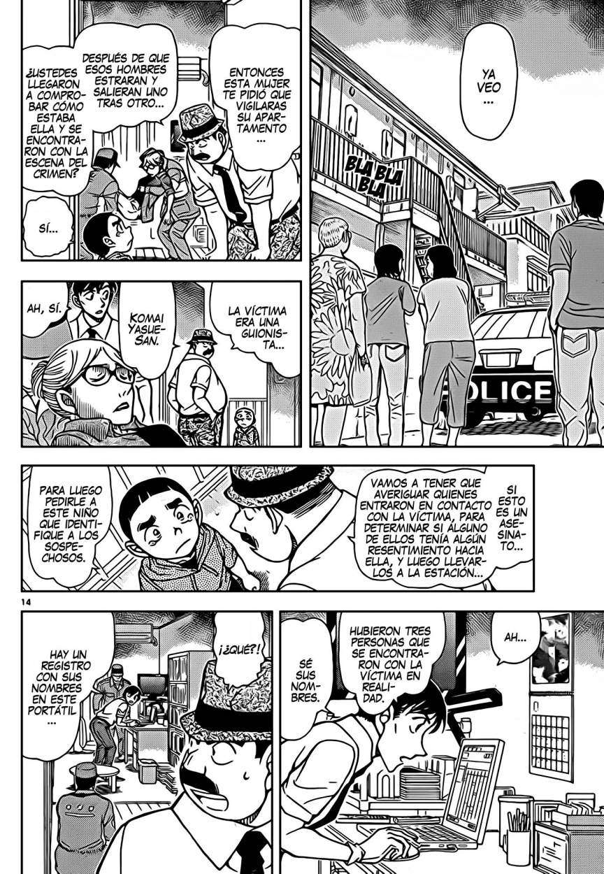 Detective Conan Capitulo 906: La señora amable página 15