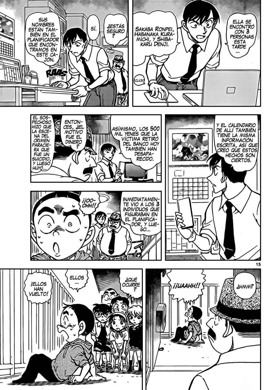 Detective Conan Capitulo 906: La señora amable página 16