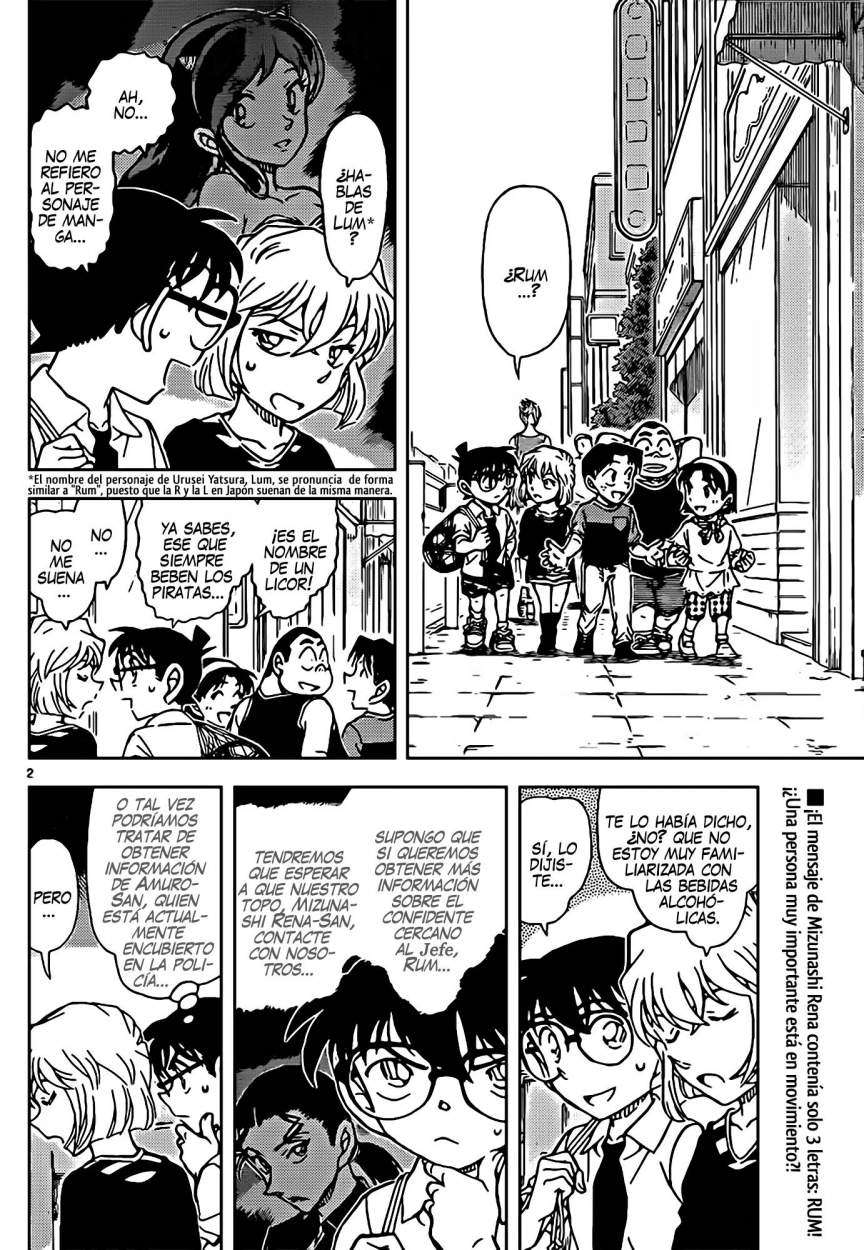 Detective Conan Capitulo 906: La señora amable página 3