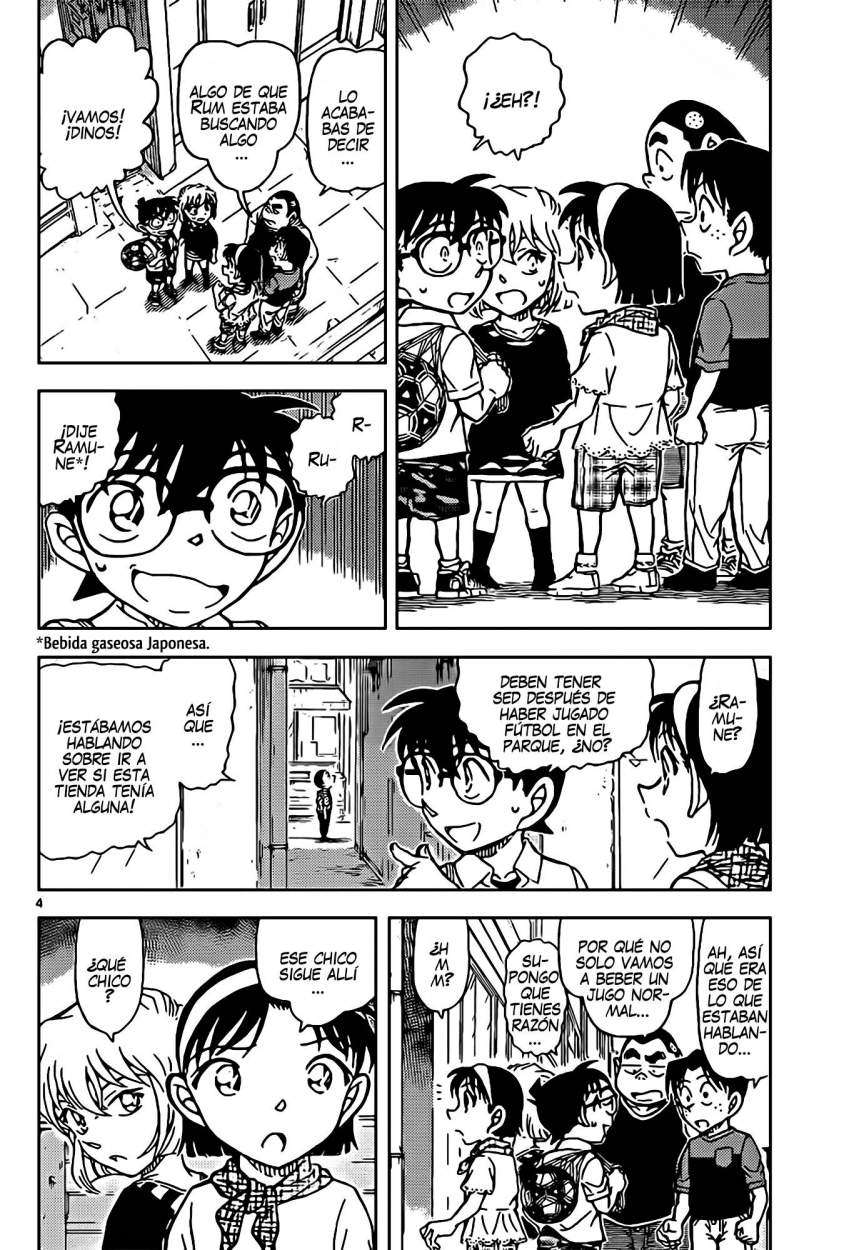 Detective Conan Capitulo 906: La señora amable página 5