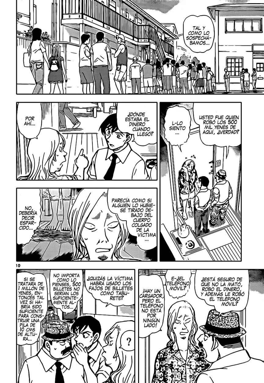 Detective Conan Capitulo 907: Dudosos testimonios página 11