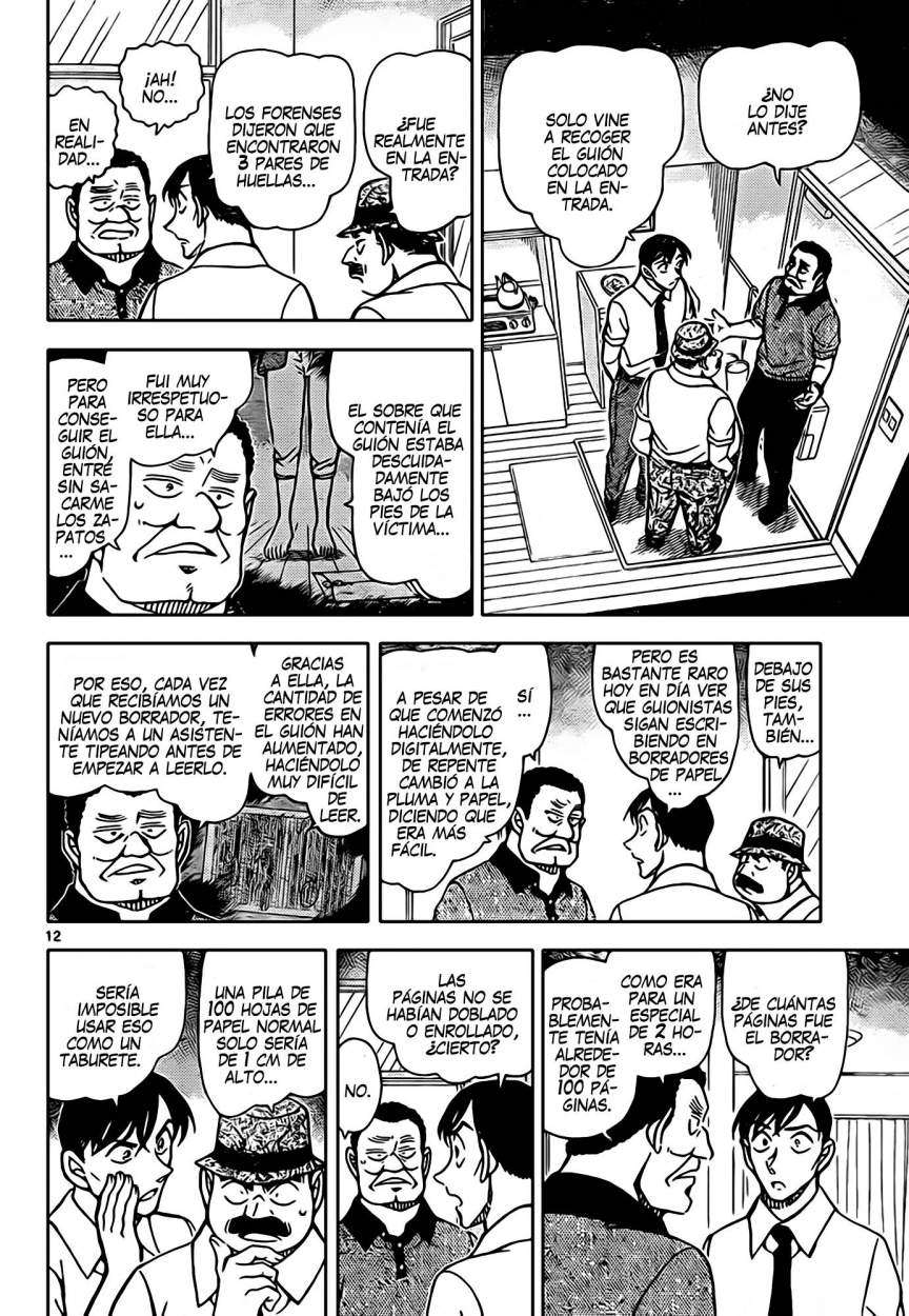 Detective Conan Capitulo 907: Dudosos testimonios página 13