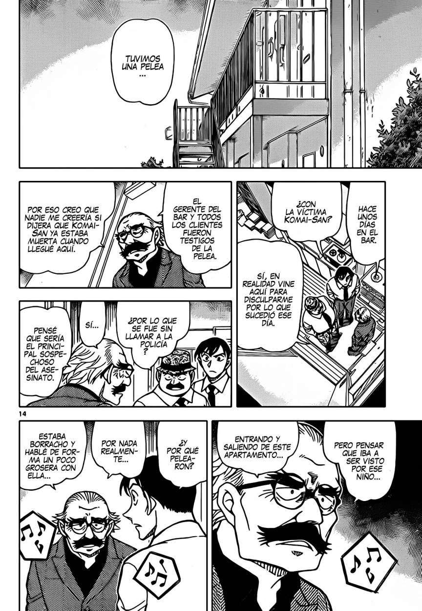 Detective Conan Capitulo 907: Dudosos testimonios página 15