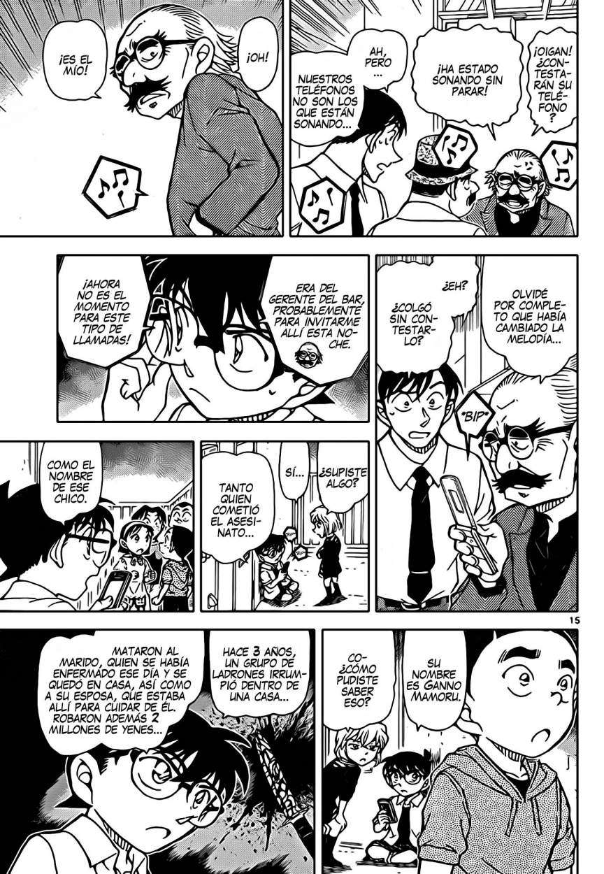 Detective Conan Capitulo 907: Dudosos testimonios página 16