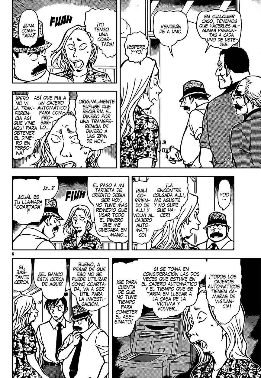 Detective Conan Capitulo 907: Dudosos testimonios página 7