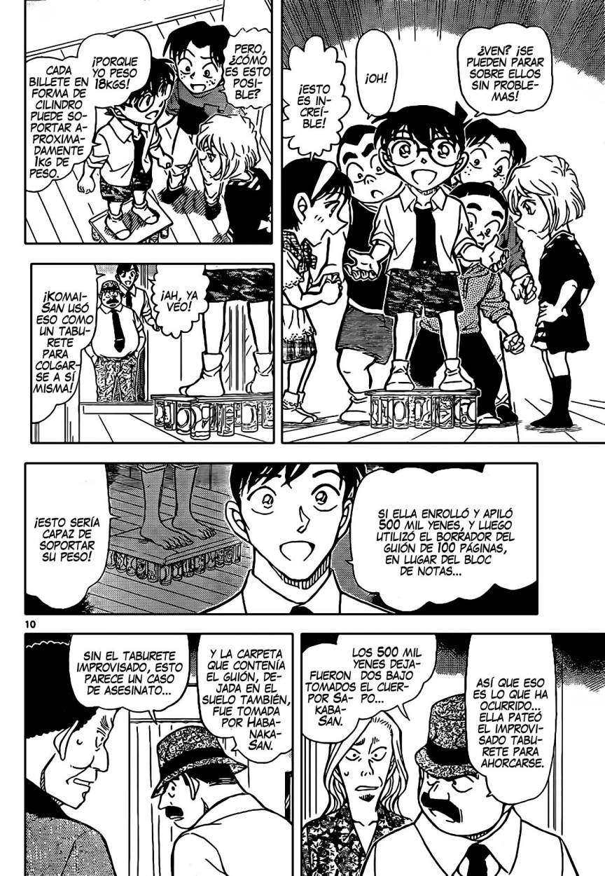 Detective Conan Capitulo 908: Apostando la vida... página 11