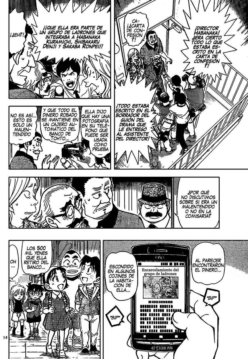 Detective Conan Capitulo 908: Apostando la vida... página 15