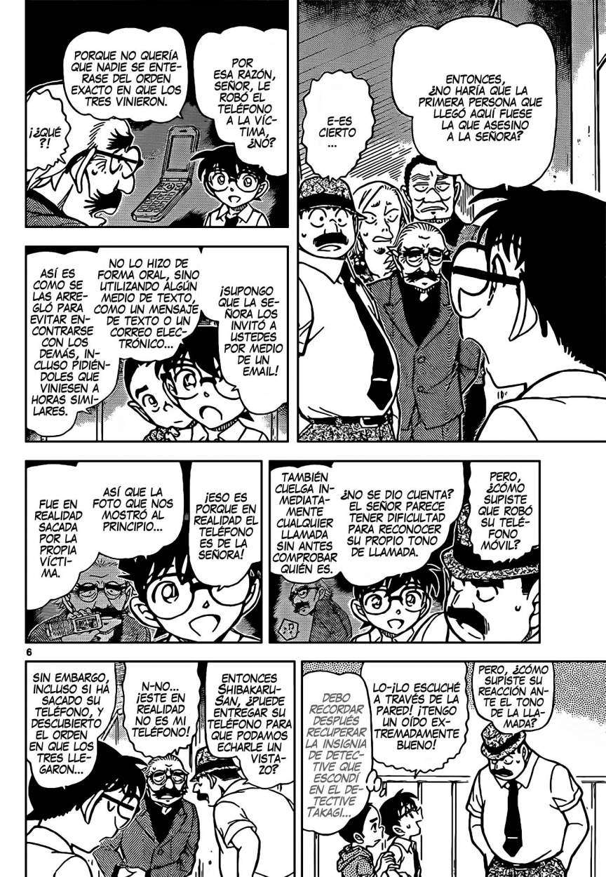 Detective Conan Capitulo 908: Apostando la vida... página 7
