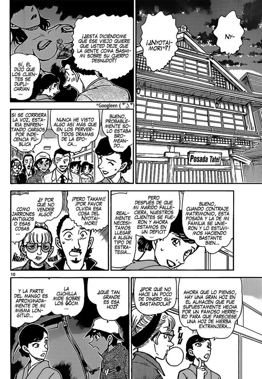Detective Conan Capitulo 909: El Kamaitachi está llegando página 10