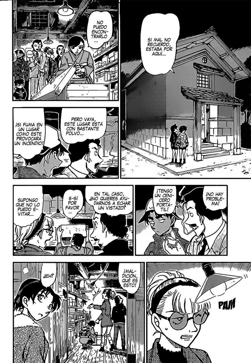 Detective Conan Capitulo 909: El Kamaitachi está llegando página 12