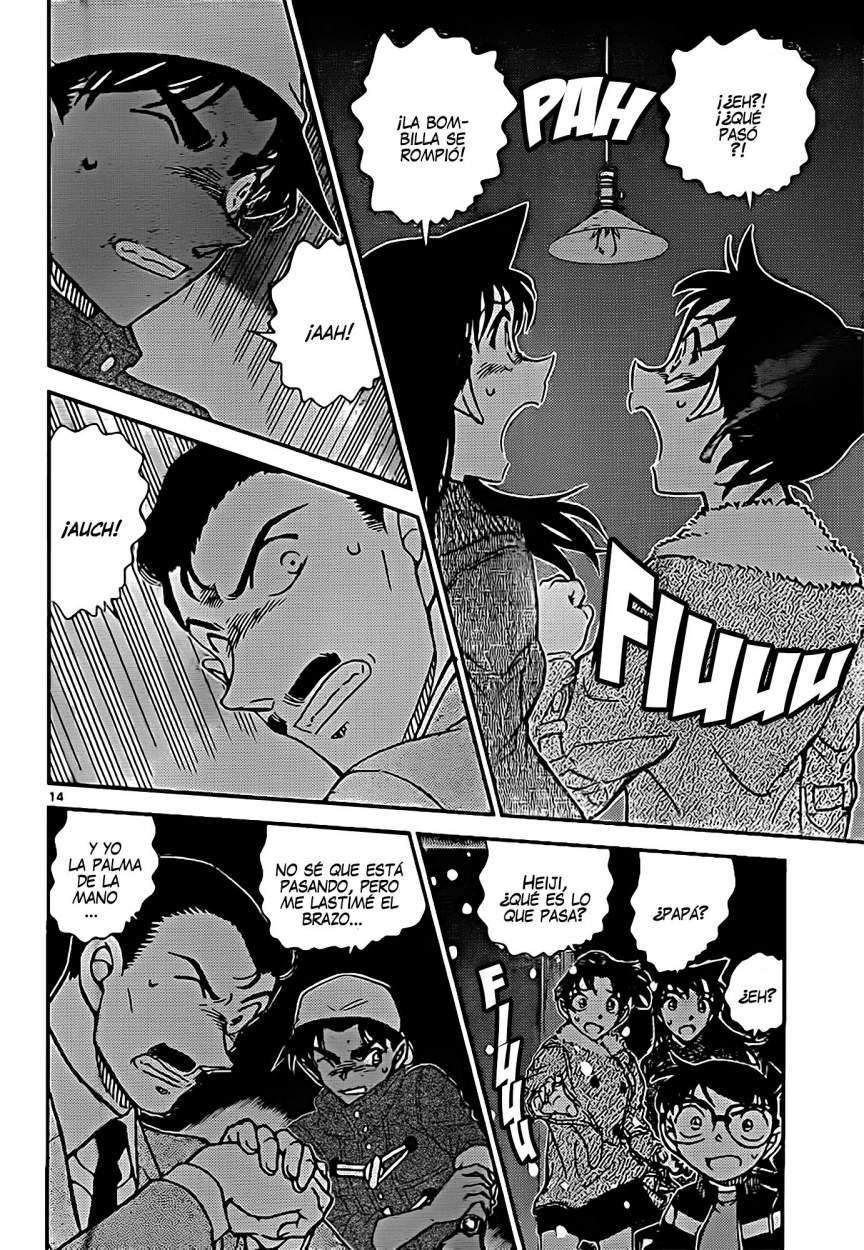 Detective Conan Capitulo 909: El Kamaitachi está llegando página 14