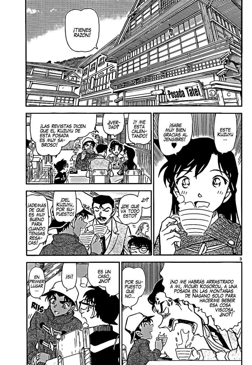 Detective Conan Capitulo 909: El Kamaitachi está llegando página 3