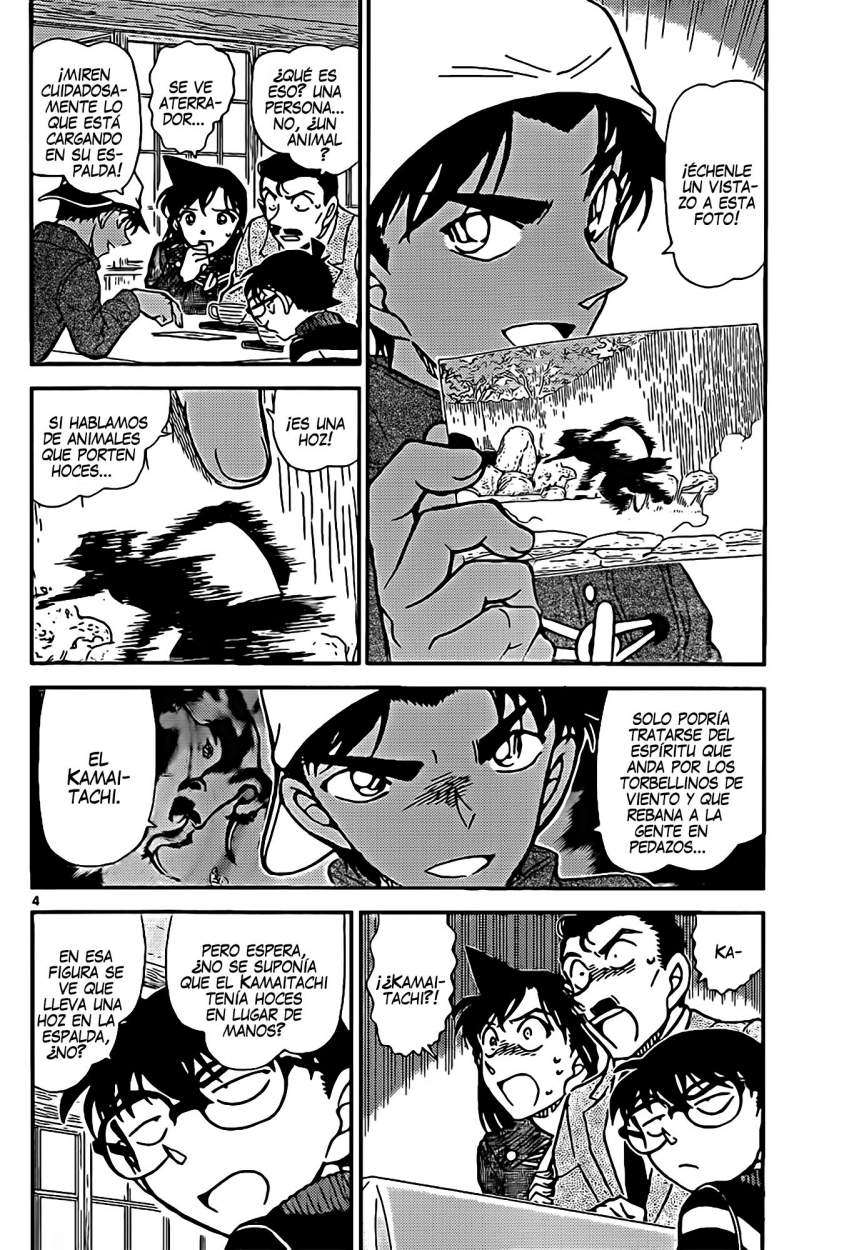 Detective Conan Capitulo 909: El Kamaitachi está llegando página 4