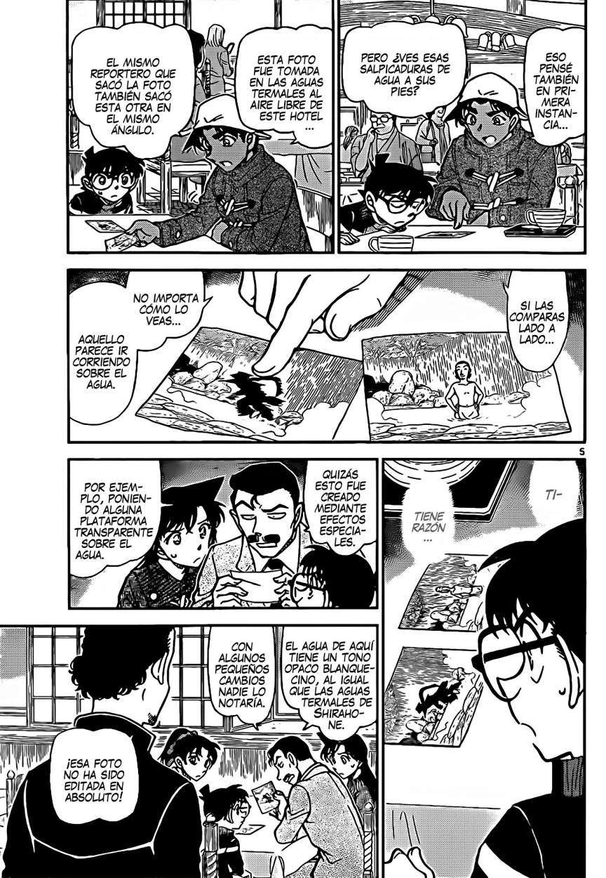 Detective Conan Capitulo 909: El Kamaitachi está llegando página 5