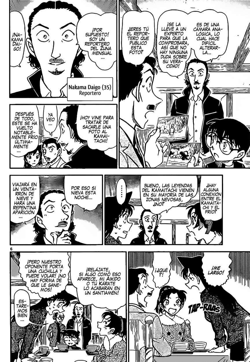 Detective Conan Capitulo 909: El Kamaitachi está llegando página 6