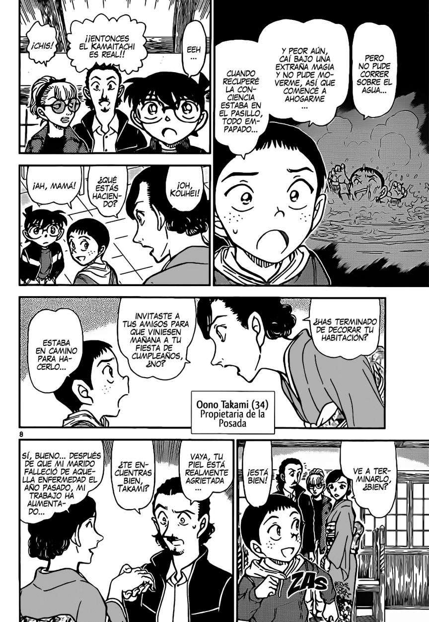 Detective Conan Capitulo 909: El Kamaitachi está llegando página 8