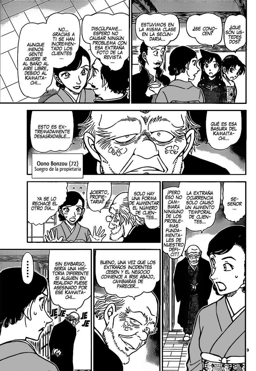 Detective Conan Capitulo 909: El Kamaitachi está llegando página 9