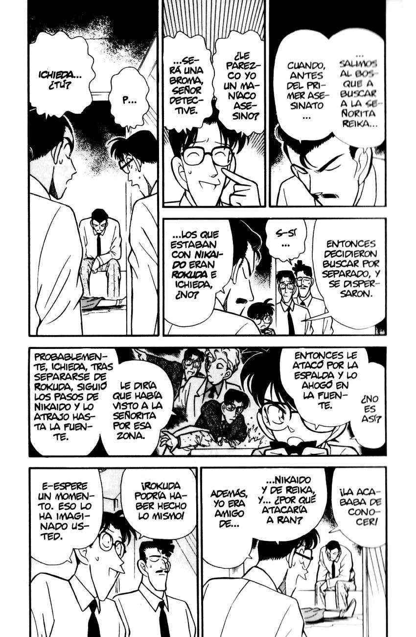 Detective Conan Capitulo 91: El truco del agua página 4