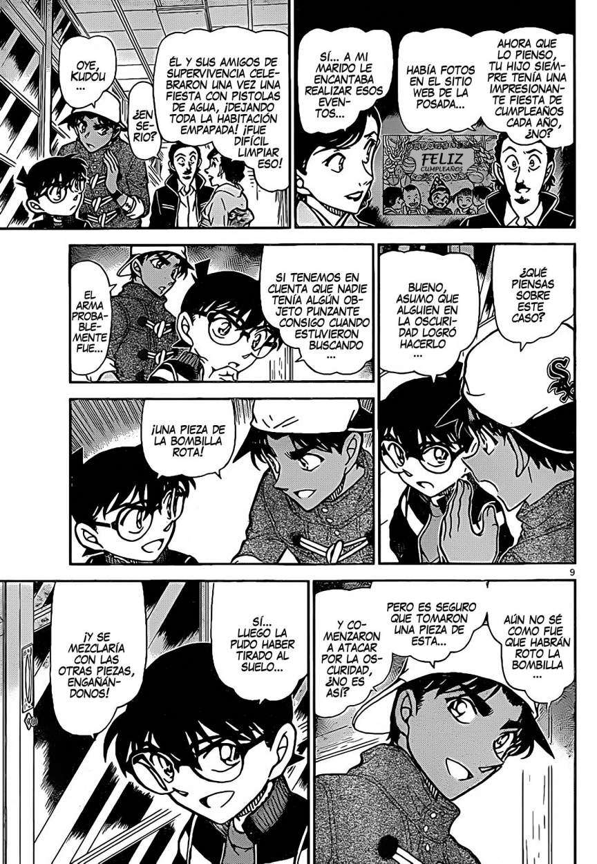 Detective Conan Capitulo 910: El asesino Kamaitachi página 10