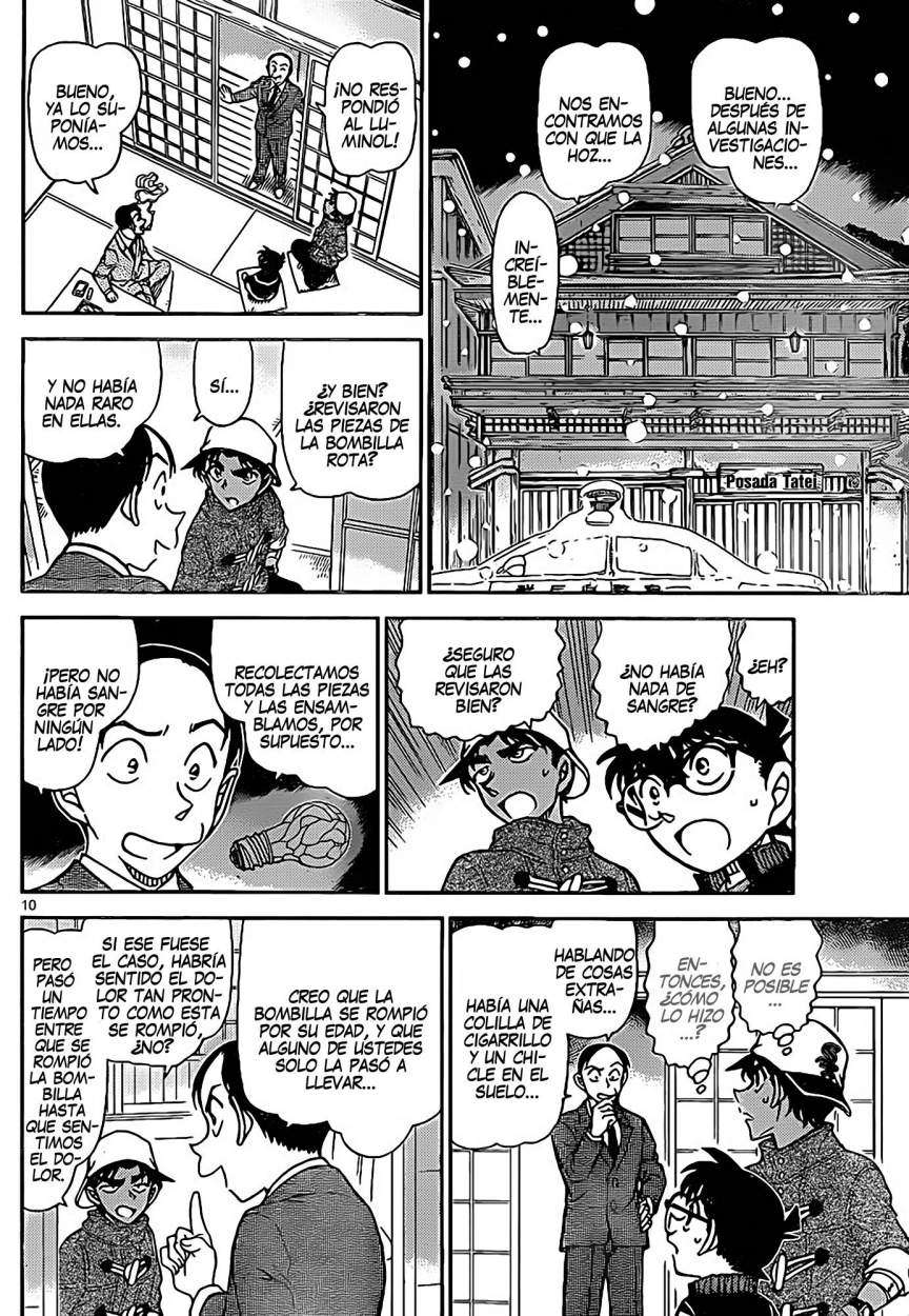 Detective Conan Capitulo 910: El asesino Kamaitachi página 11