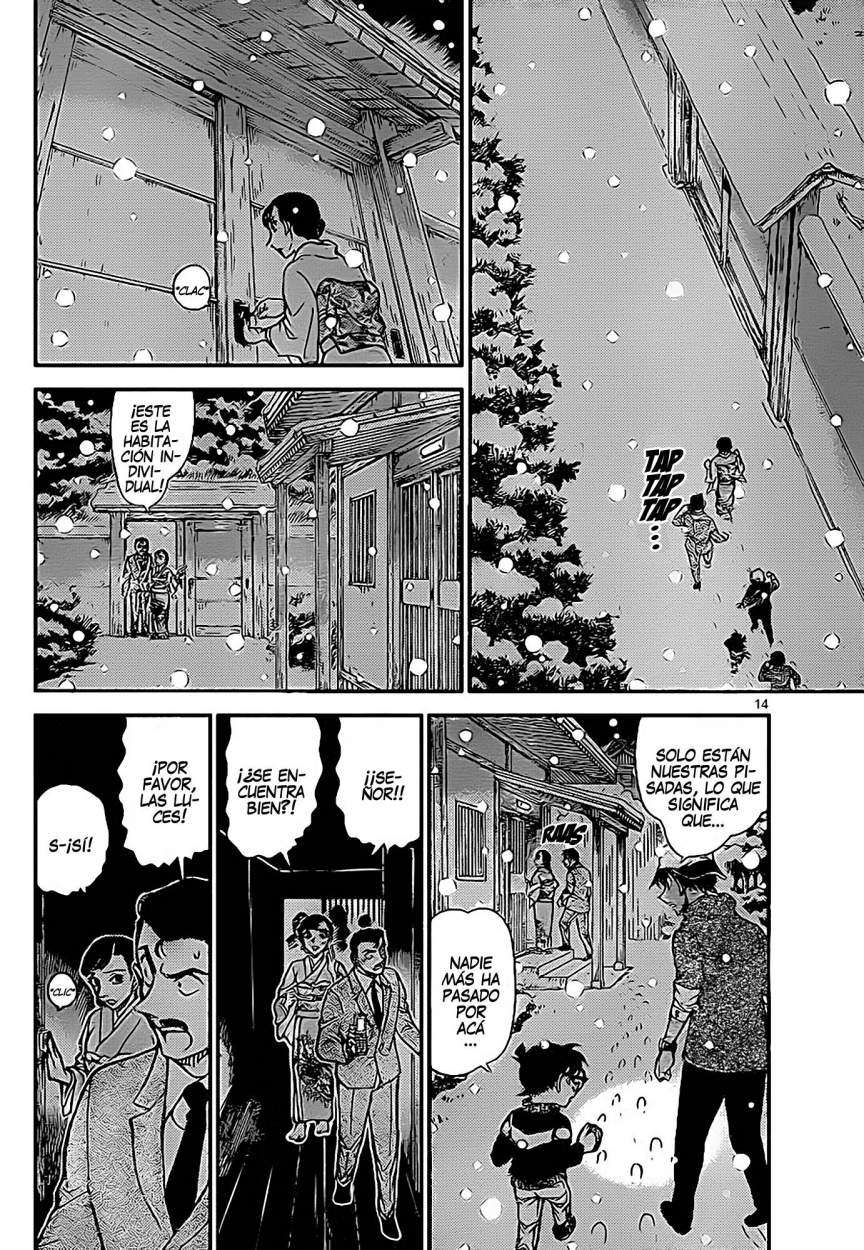 Detective Conan Capitulo 910: El asesino Kamaitachi página 15