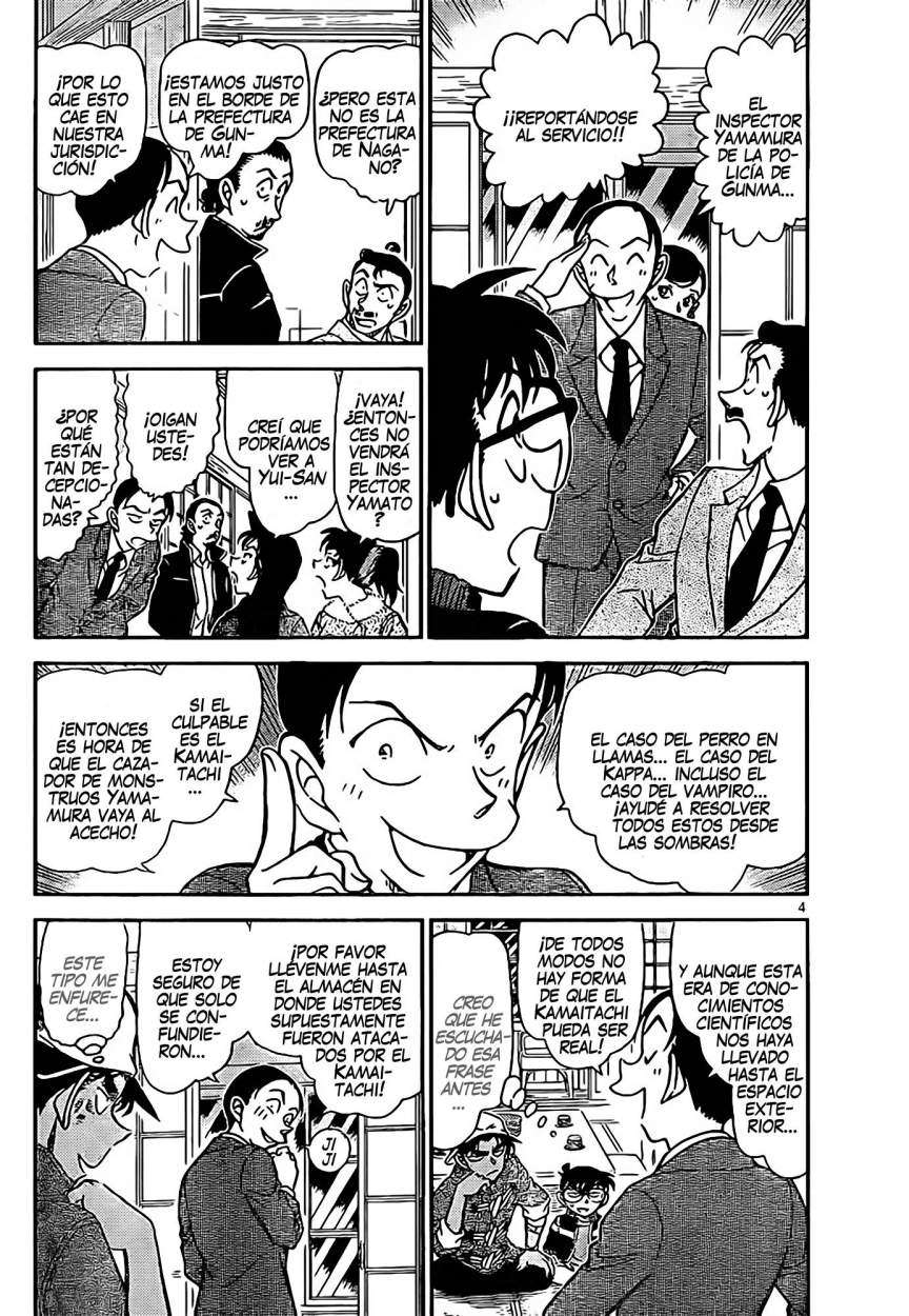 Detective Conan Capitulo 910: El asesino Kamaitachi página 5