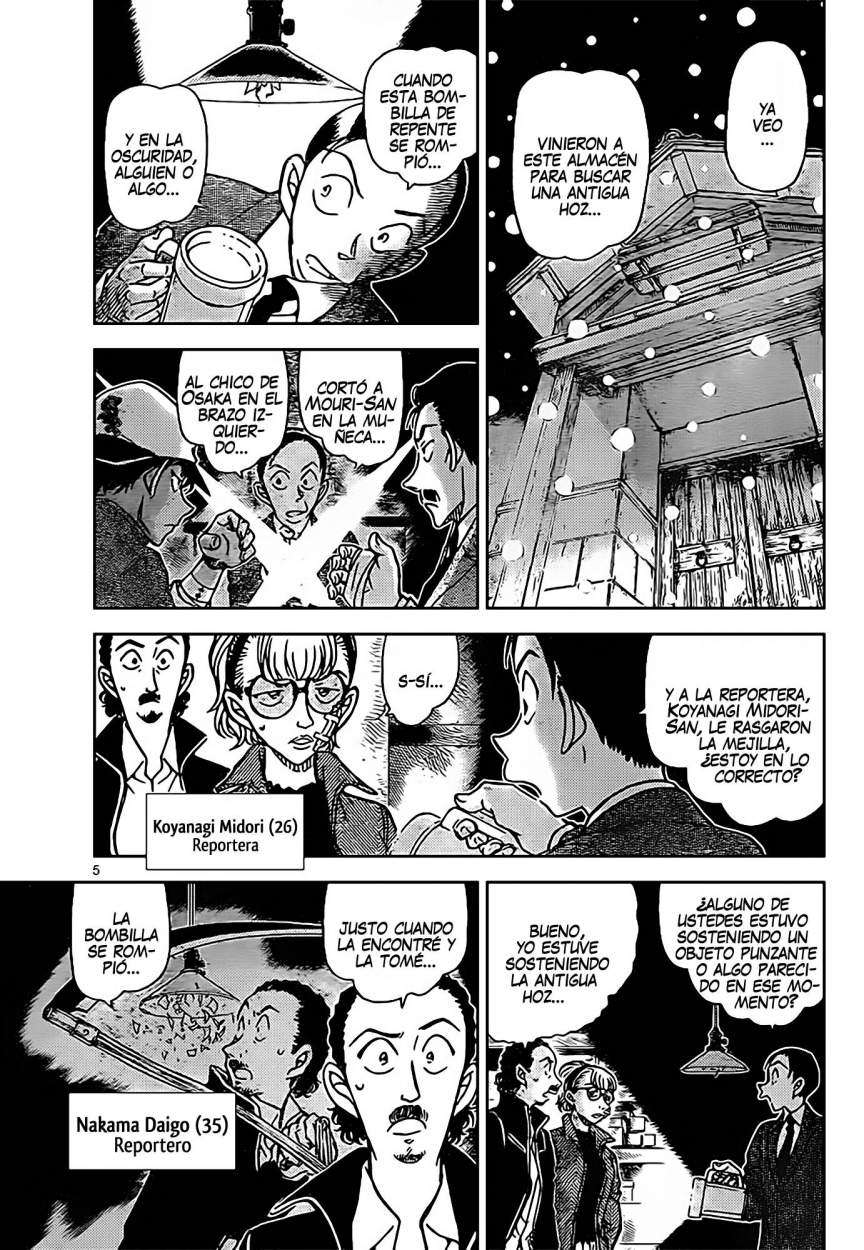 Detective Conan Capitulo 910: El asesino Kamaitachi página 6