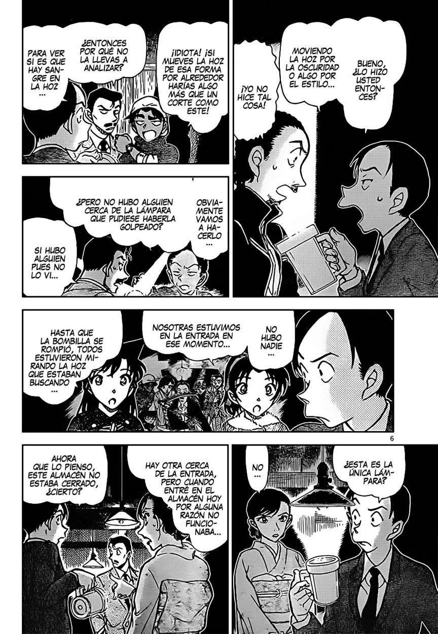 Detective Conan Capitulo 910: El asesino Kamaitachi página 7