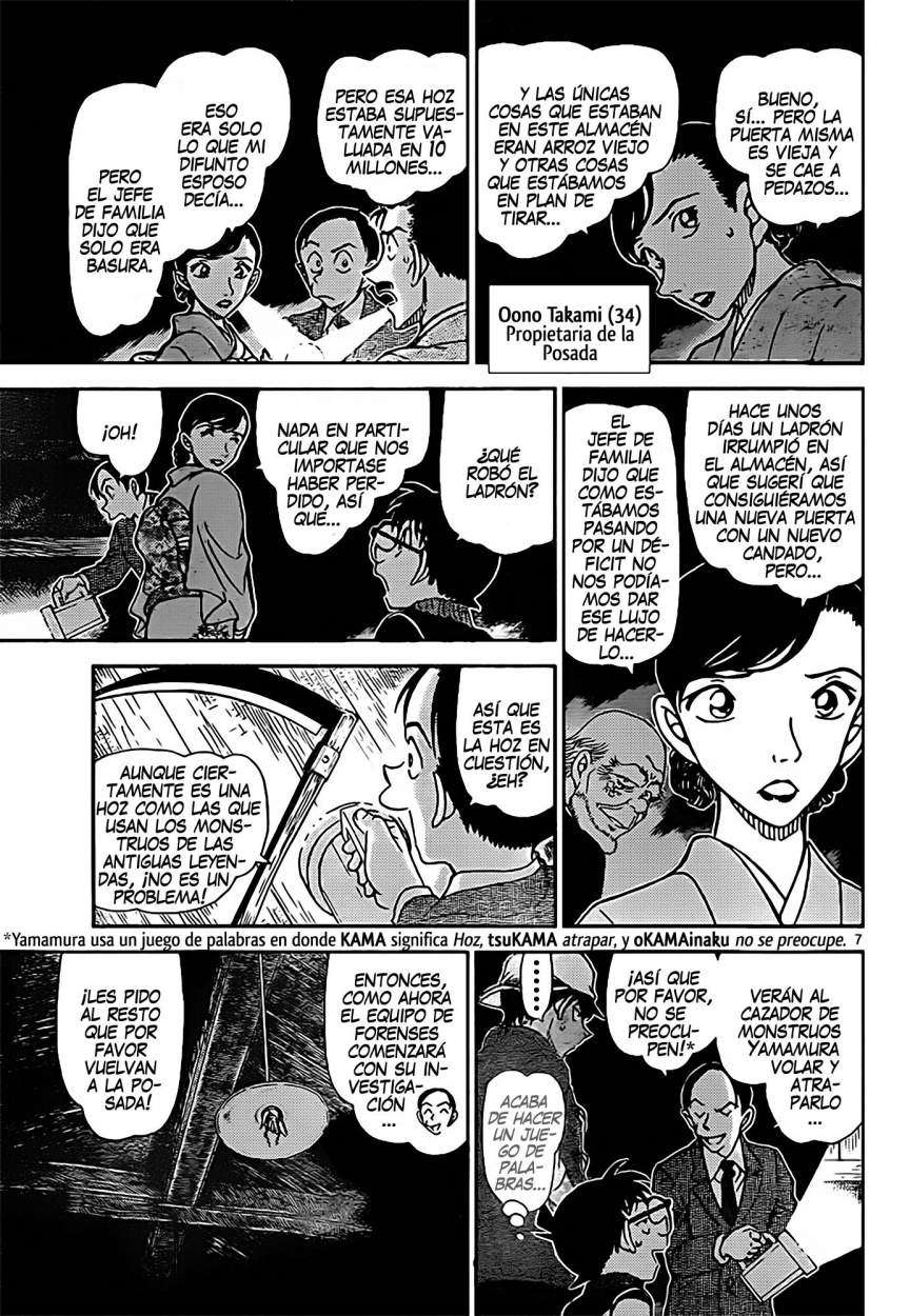 Detective Conan Capitulo 910: El asesino Kamaitachi página 8