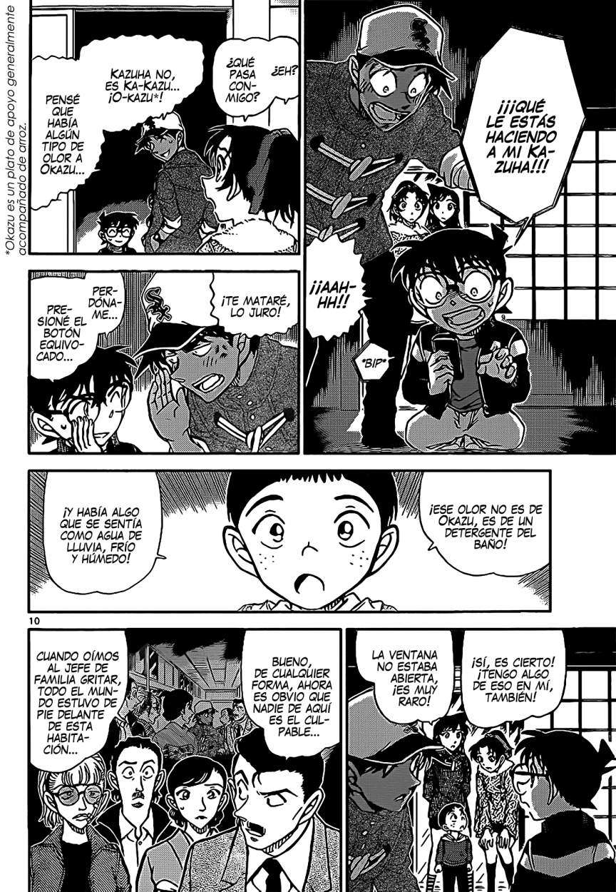 Detective Conan Capitulo 911: La ruta de acceso del Kamaitachi página 11