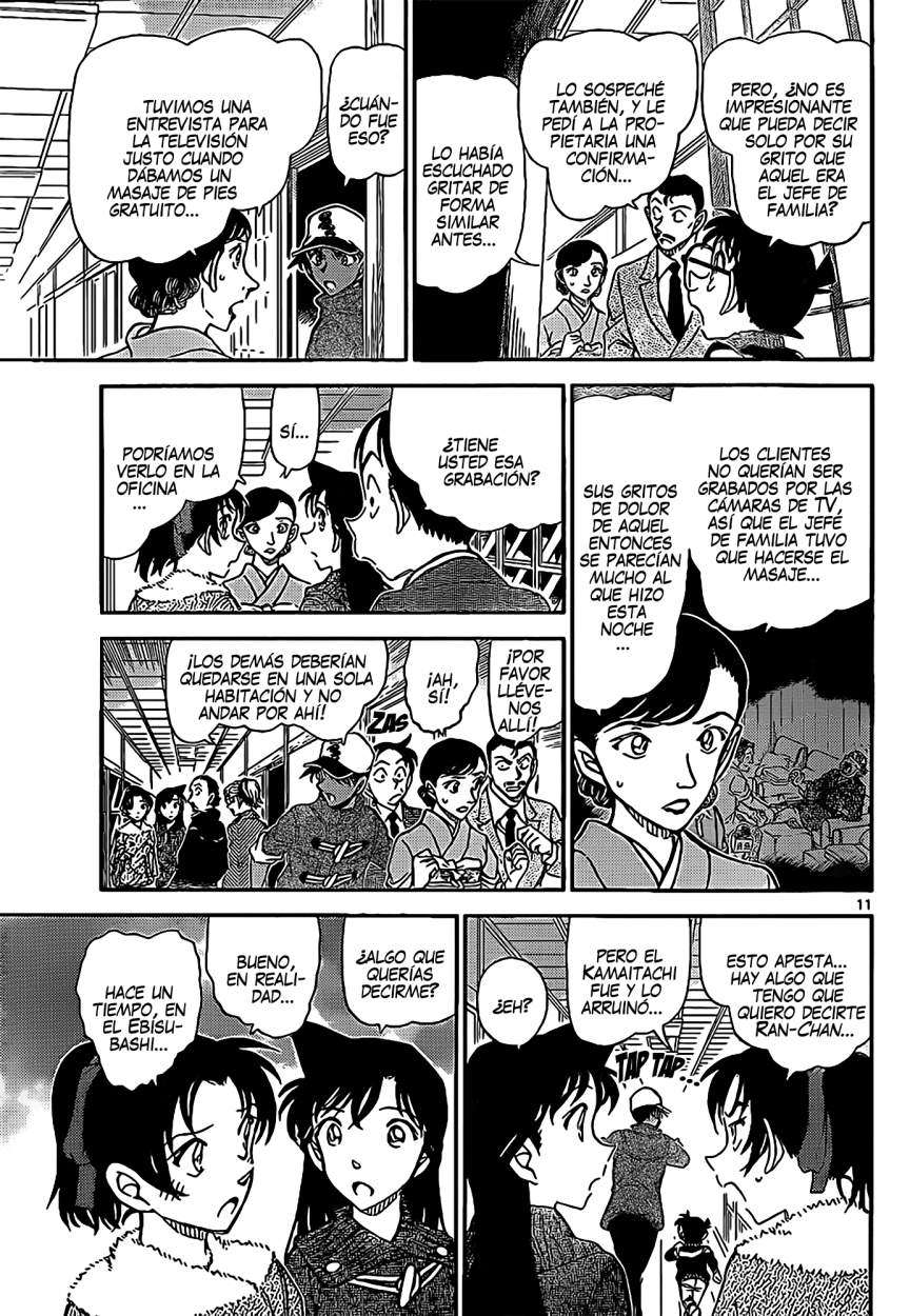 Detective Conan Capitulo 911: La ruta de acceso del Kamaitachi página 12