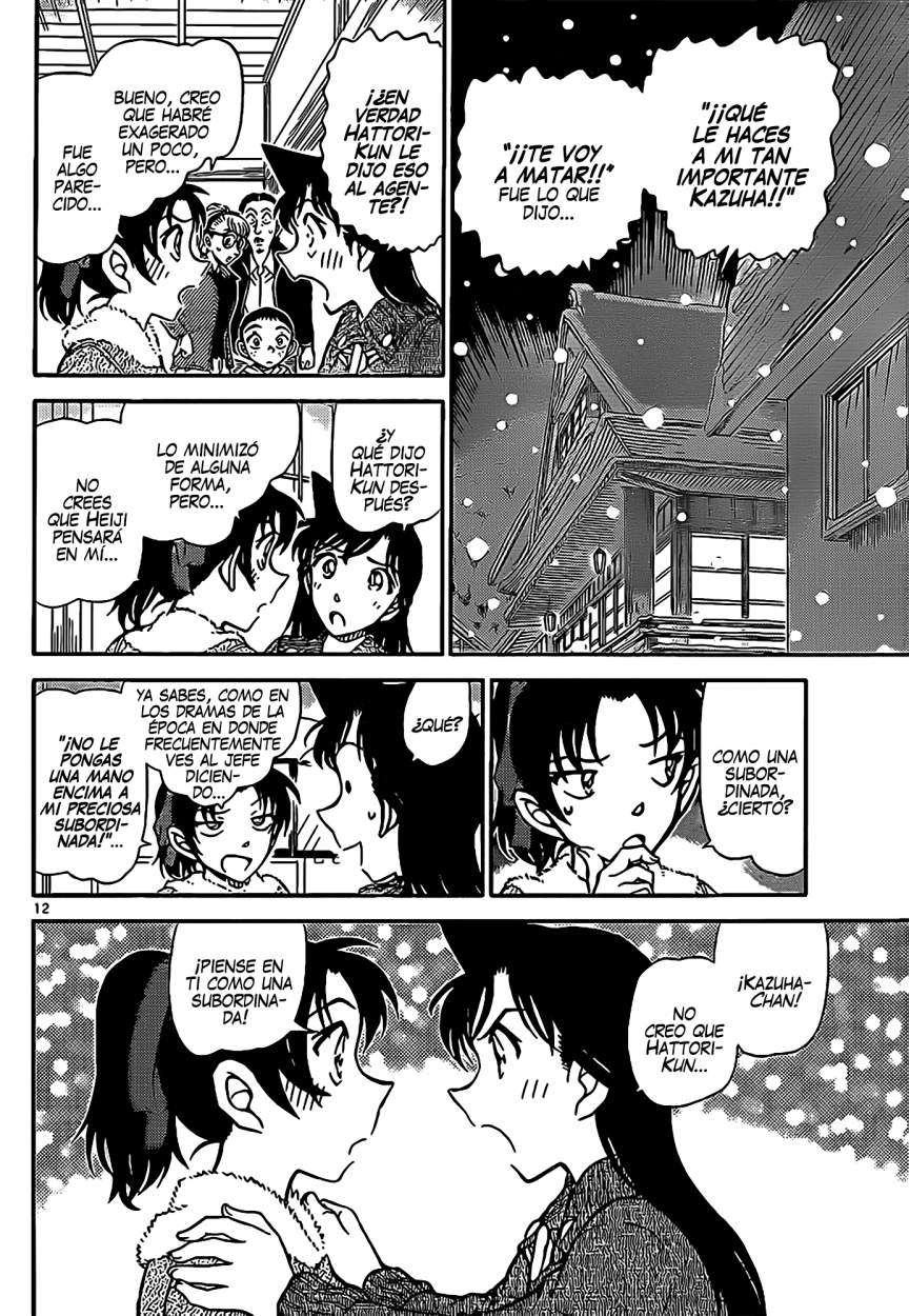 Detective Conan Capitulo 911: La ruta de acceso del Kamaitachi página 13