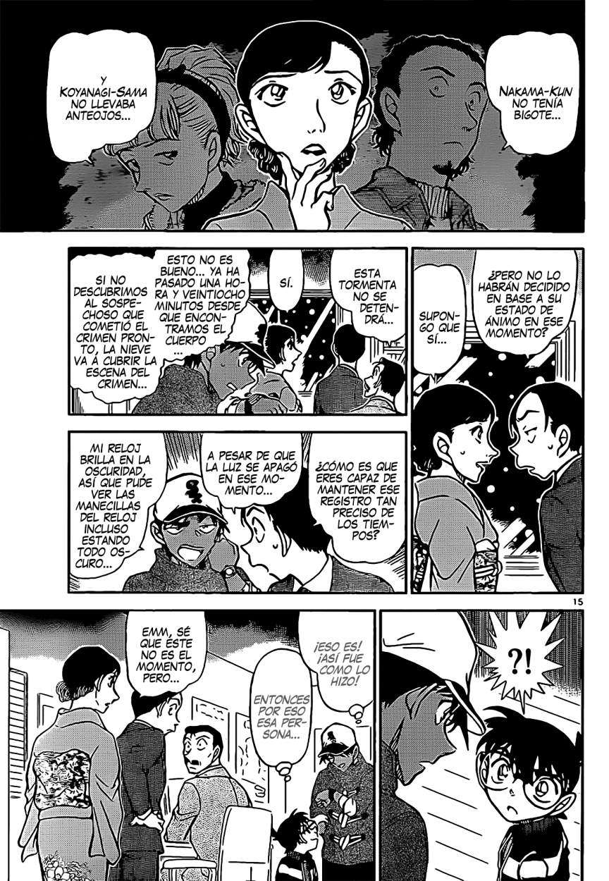Detective Conan Capitulo 911: La ruta de acceso del Kamaitachi página 16
