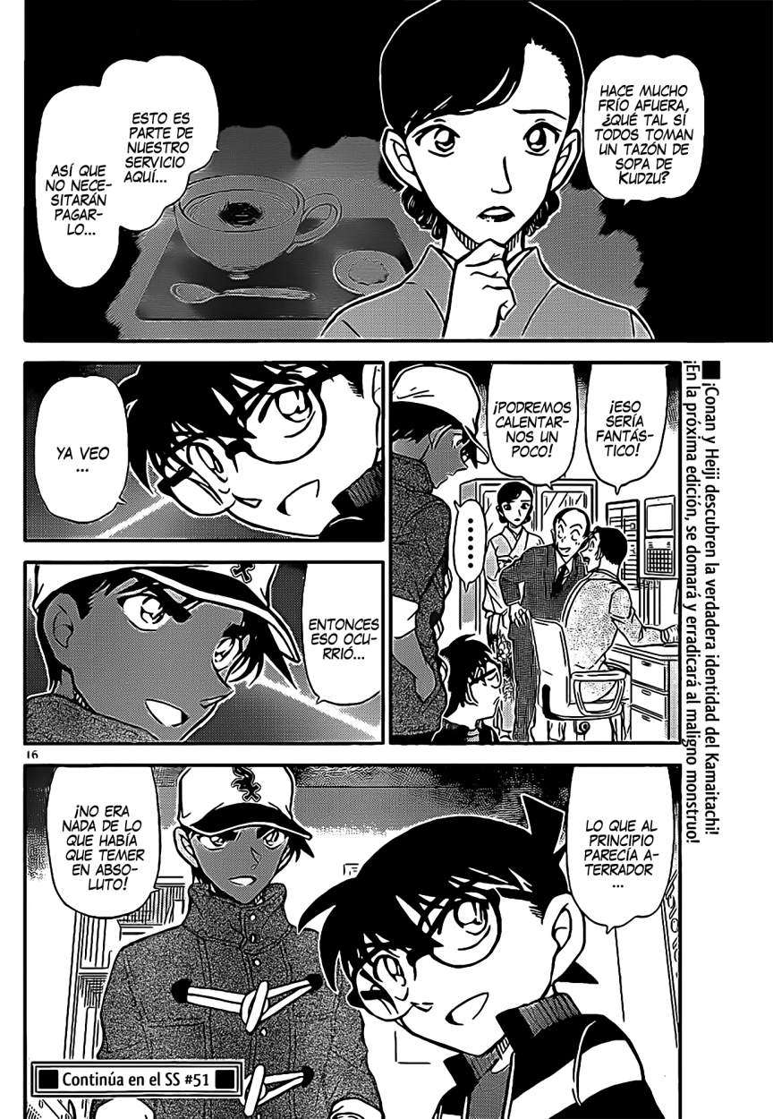 Detective Conan Capitulo 911: La ruta de acceso del Kamaitachi página 17