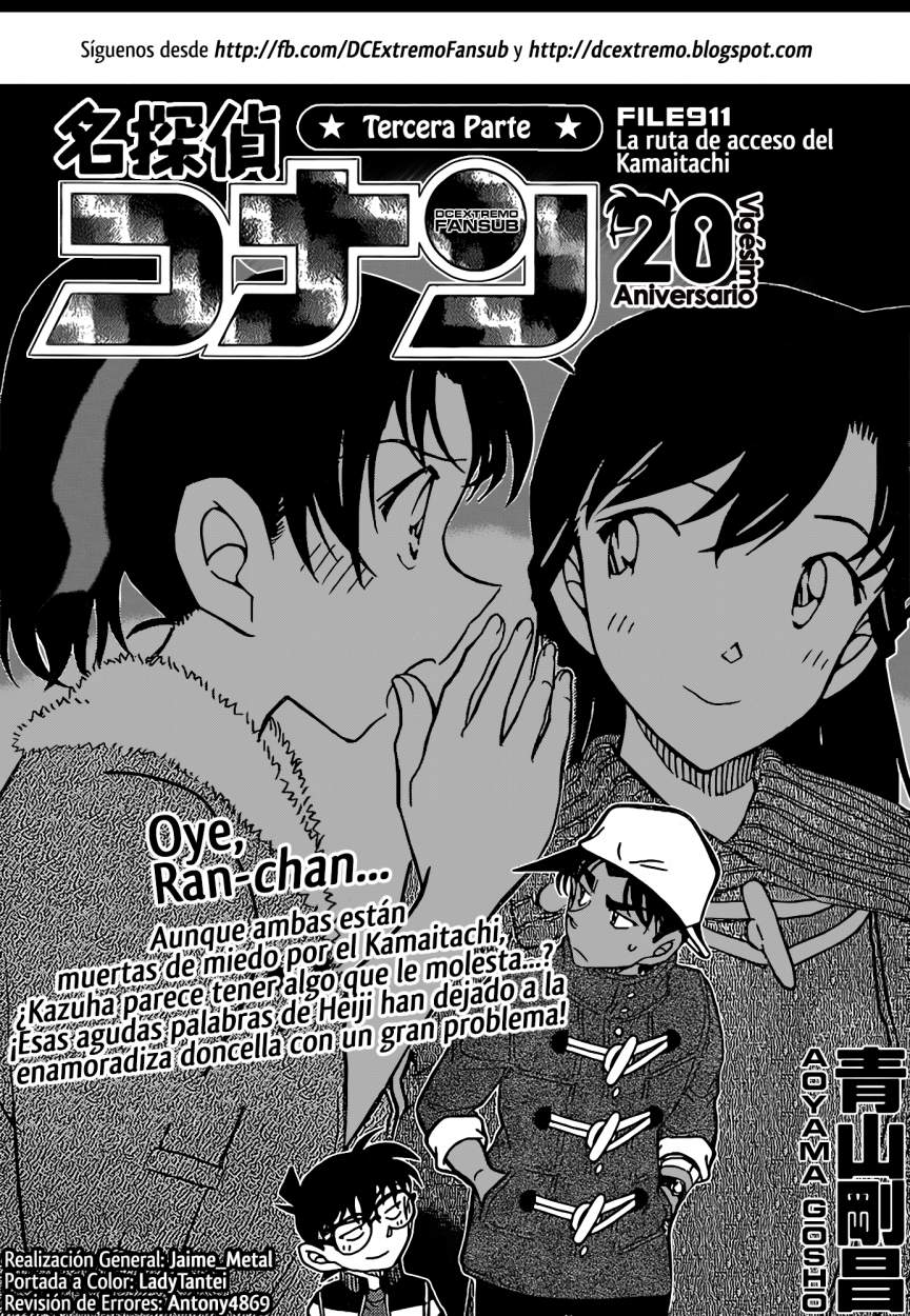 Detective Conan Capitulo 911: La ruta de acceso del Kamaitachi página 2
