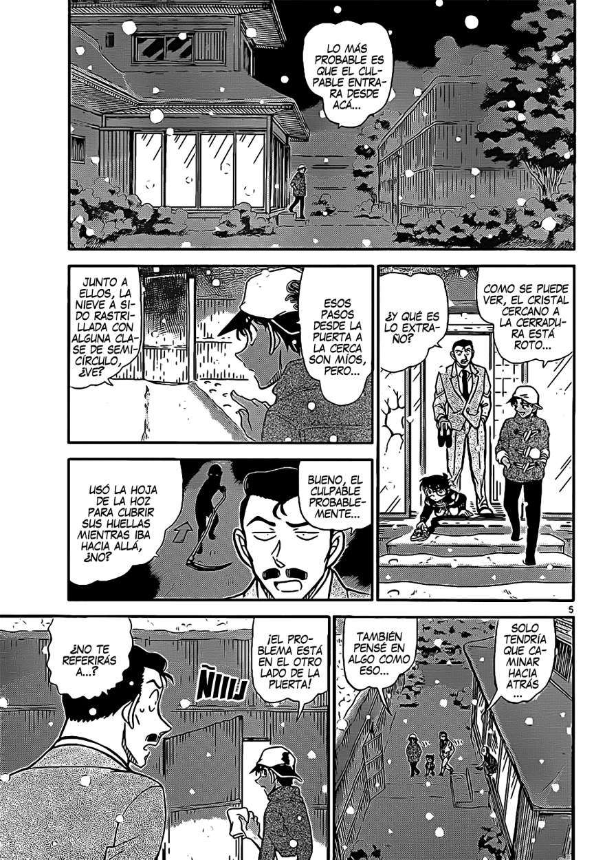 Detective Conan Capitulo 911: La ruta de acceso del Kamaitachi página 6